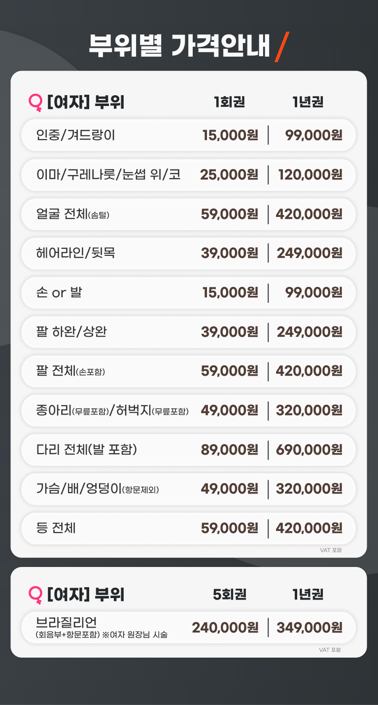 모바일 4